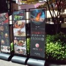 둔산중로-31 이미지