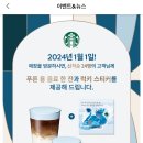 용푸드