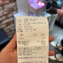 와플칸대전 | 내돈내산 대전 샤브샤브 뷔페 맛집 추천 관평동 꽃마름