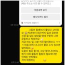 함서Gym 휘트니스 구로역점 이미지