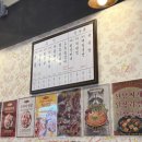 냉삼집(상동점) 이미지
