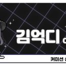 주황농장 이미지