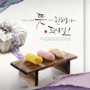 성모제일의원 이미지