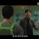 무림인쇄