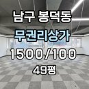 J3113 네이버블로그