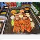 601삼겹살 | 인천 송도 고기집 가족들 모두 만족하는 화통삼 삼겹살 후기