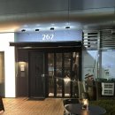 판교로 | 분당 판교 분위기 좋은 BAR 추천 '판교로262' 솔직 후기