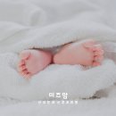 미즈맘산부인과 네이버블로그