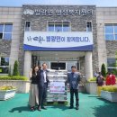 조은테크 이미지