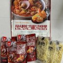 천일해물 | 이마트트레이더스 밀키트 추천상품 천일식품 삼선얼큰해물짬뽕 후기