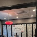 청북경오리 | 발산역맛집 대가족 칠순 기념 식사 만족 후기 청북경오리