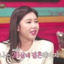 라인투어주