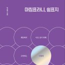 . 이미지