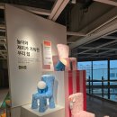 도그도그 | [부산/오시리아] 이케아 푸드코트 신메뉴 미트볼 도그 후기