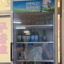 UR(경주시)-[동해안로]-상-12 | 경주 감포 현지인 노포 맛집 정말 만족한 태평회국수 주말 웨이팅 주차
