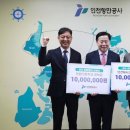 인항고등학교 이미지