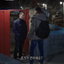 중앙지구대 | 노희경 드라마 라이브 리뷰 후기: 줄거리 및 평범해서 더 위대한 명대사 모음 (ft. 기본정보, 결말 포함)