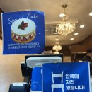 만용농장 이미지