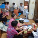 어수경로당 이미지