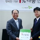 제이콥에프앤비 이미지