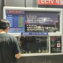 면목셀프세차장 네이버블로그