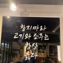 691돈돈