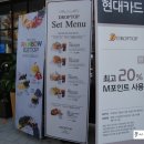 희 커피숍 이미지