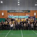 상주시장애인종합복지관