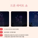 장미의거리11 이미지