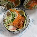 서하네김밥