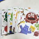 도형세탁소 이미지