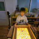 목포동초등학교 이미지