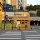 가마치통닭아름점