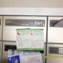 역골동로 이미지