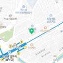 파리바게트(한성대역점) 이미지