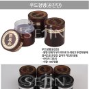 태원한방 이미지