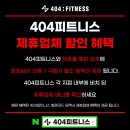 선천남로 이미지