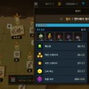 로뎅유치원 이미지