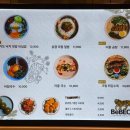 비범 현대백화점충청점