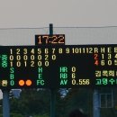 양천중학교 이미지