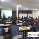 광주시 농업기술센터 대회의실 이미지