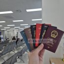 E&S 행정사 사무소 이미지