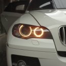 글라스 아이 유 이미지