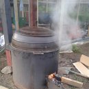 가마솥 이미지