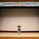 무주예체문화관 1층 이미지