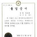 짐네스티 네이버블로그