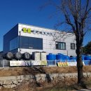 한성철물 이미지