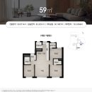 ㈜한화/건설 | 한화포레나 부산당리 청약자격 주변시세(분양가,평면도)