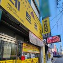 레트로지 이미지
