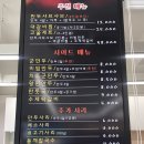 만두고을경북대 이미지